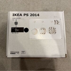 IKEA White Geometric Pendant Lamp - PS 2014